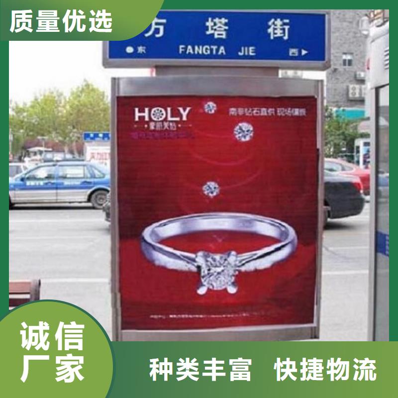超薄指路牌灯箱优质厂家