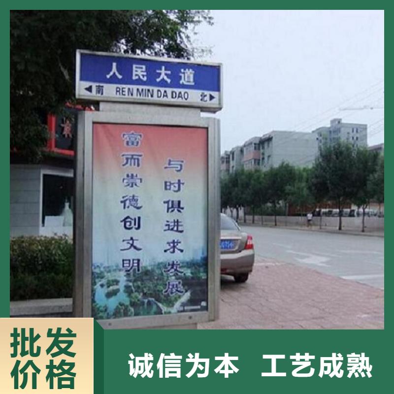 不锈钢指路牌灯箱选购技巧