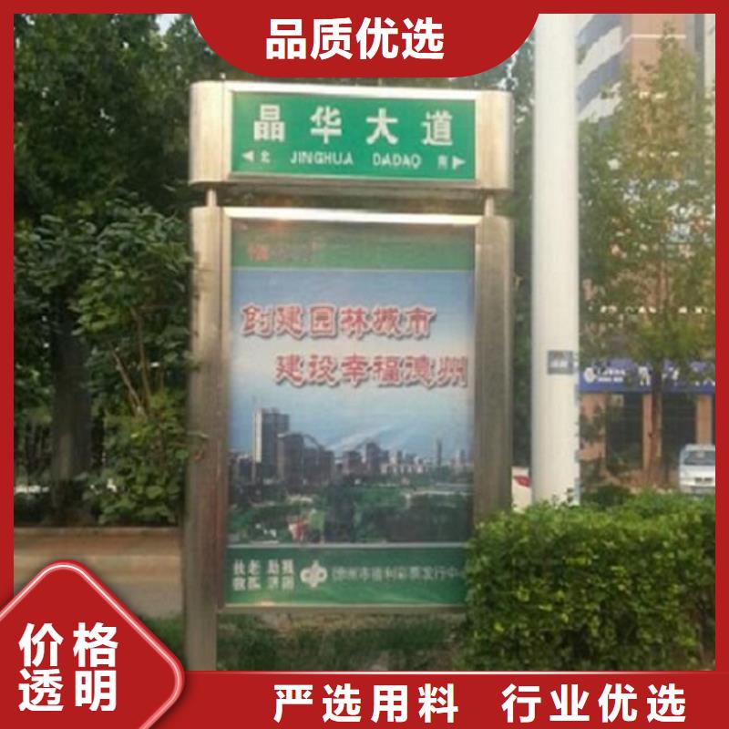 优质指路牌灯箱选购技巧