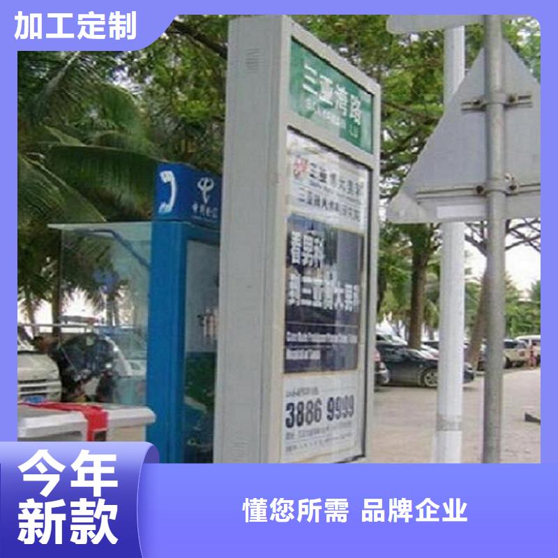 仿古指路牌灯箱质量保证