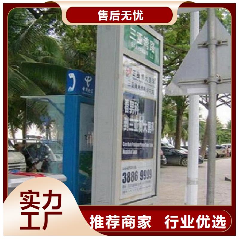 昌江县新型指路牌灯箱购买热线