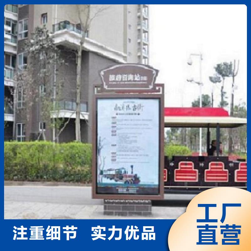 LED指路牌灯箱今日报价