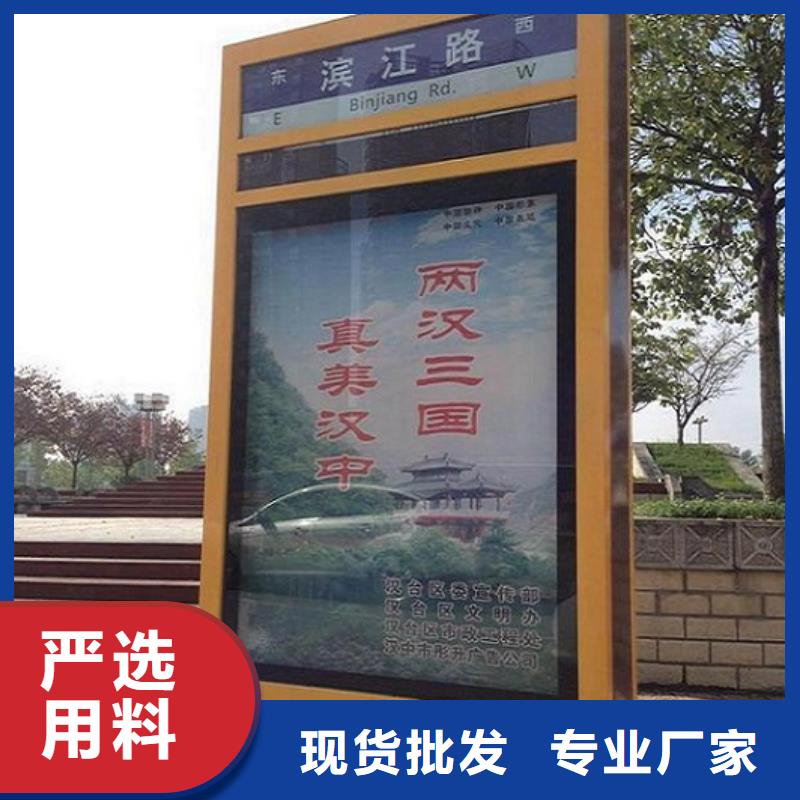 双面指路牌灯箱产品介绍