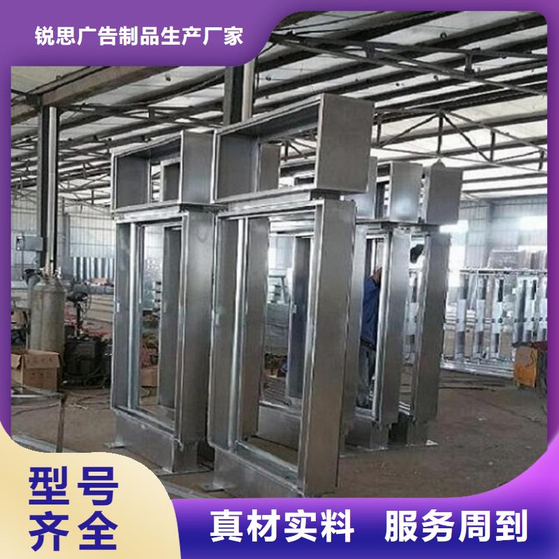 LED指路牌灯箱欢迎咨询