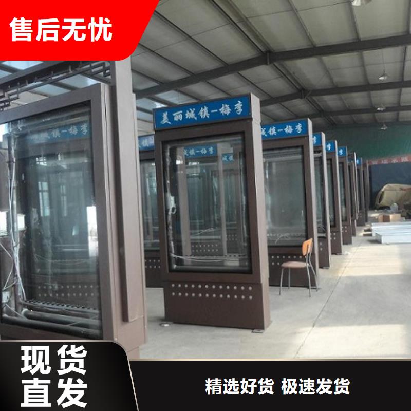 城市指路牌灯箱全国发货