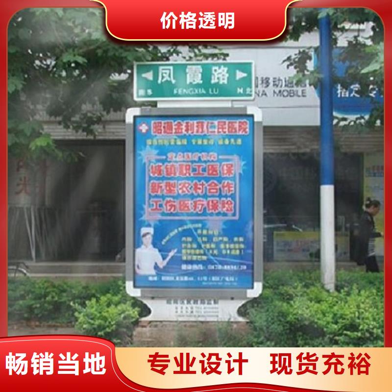 新款指路牌灯箱服务为先