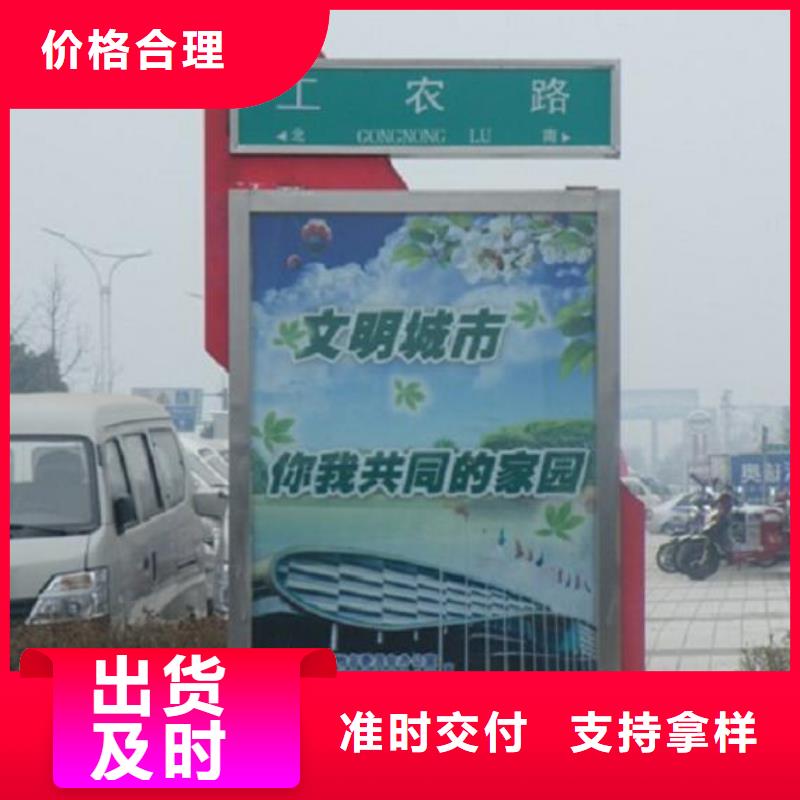 防雨指路牌灯箱厂家电话多少
