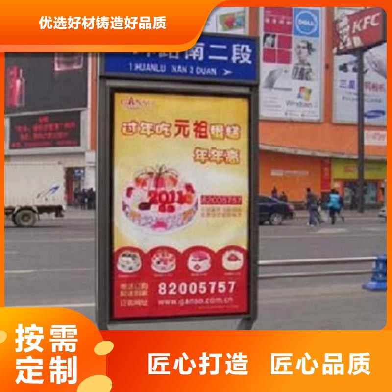 城市指路牌灯箱全国发货