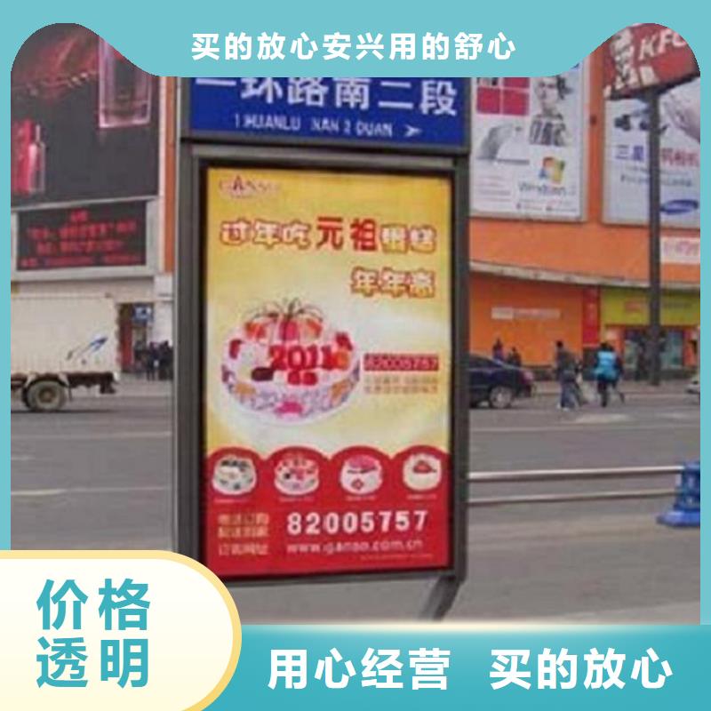 多功能指路牌灯箱全国发货