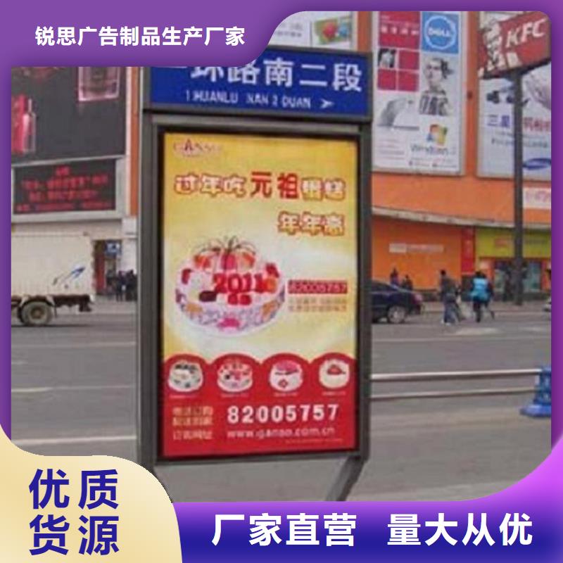 LED指路牌灯箱欢迎咨询