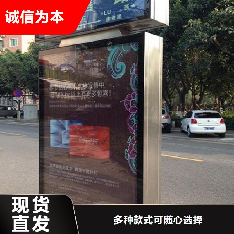 昌江县新型指路牌灯箱购买热线