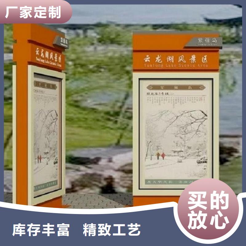 多功能指路牌灯箱全国发货