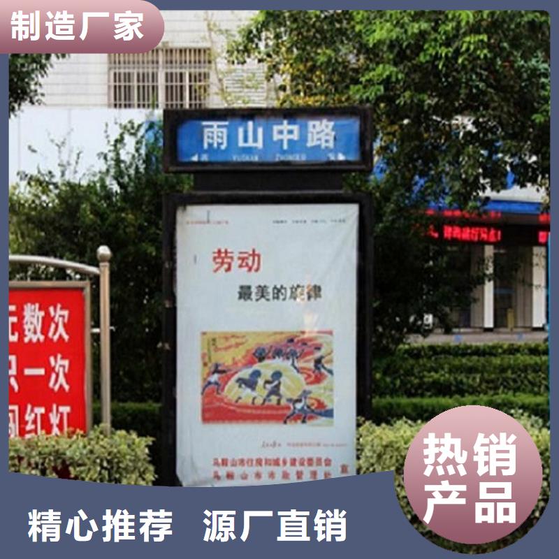 不锈钢指路牌灯箱选购技巧