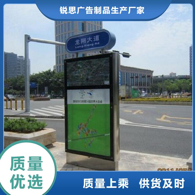 防雨指路牌灯箱新款式