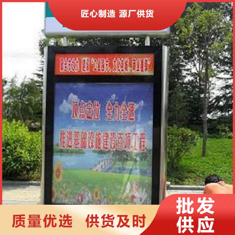 不锈钢指路牌灯箱选购技巧