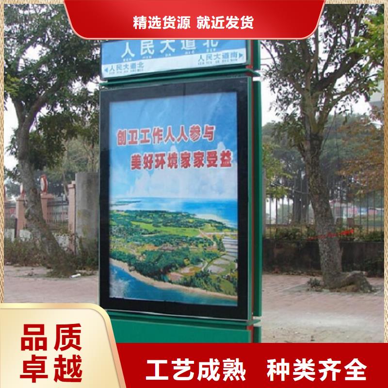 新款指路牌灯箱服务为先