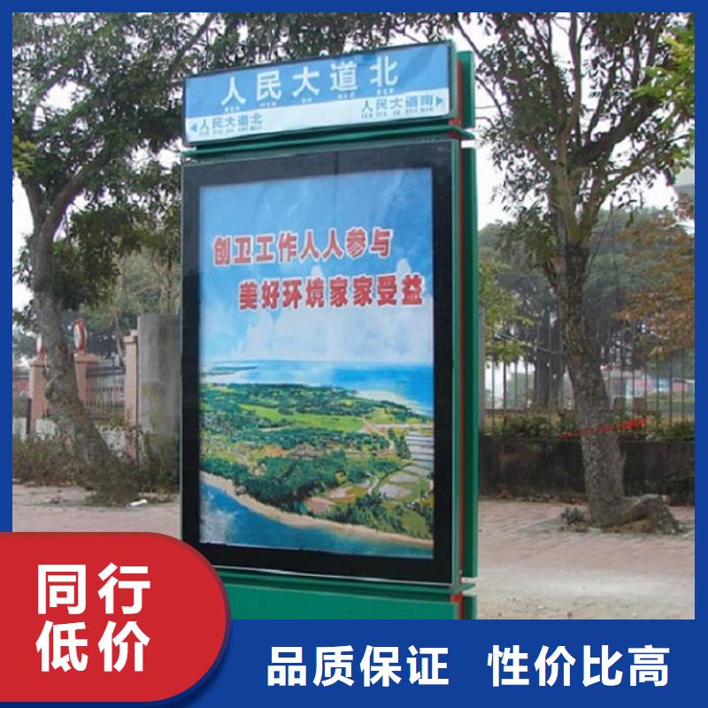 不锈钢指路牌灯箱质量保证