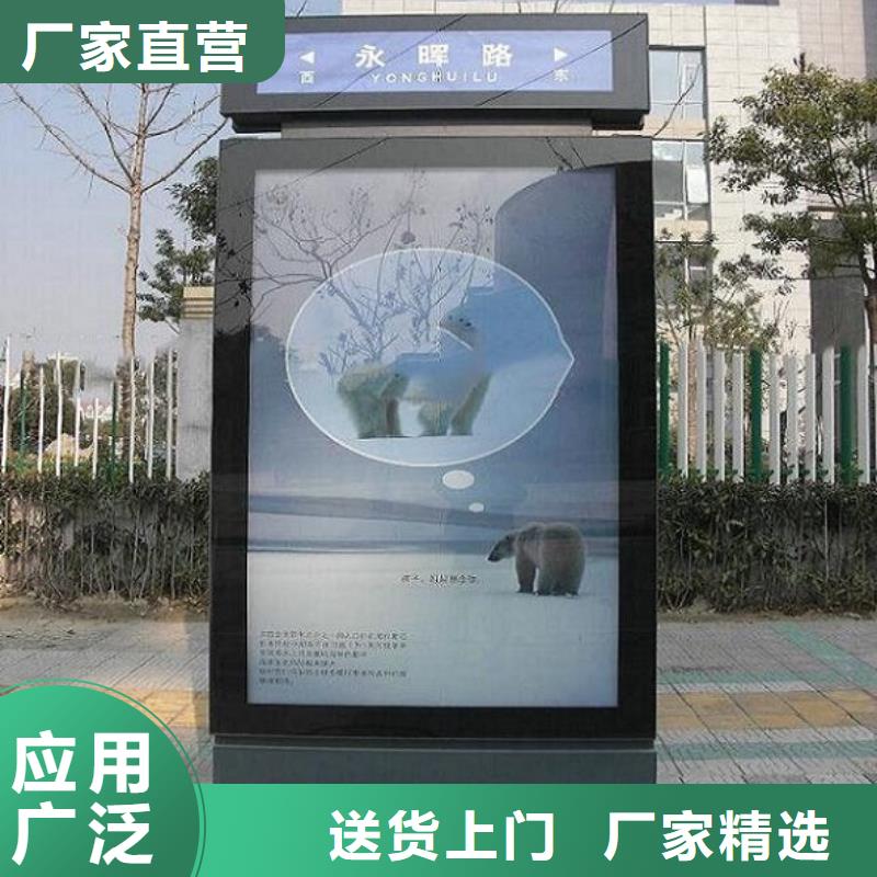 昌江县新型指路牌灯箱购买热线