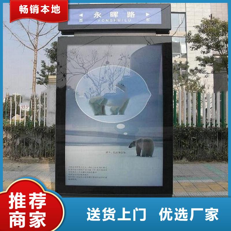 新款指路牌灯箱服务为先