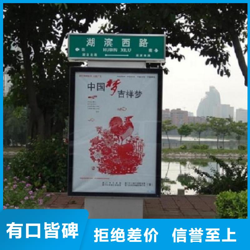昌江县新型指路牌灯箱购买热线