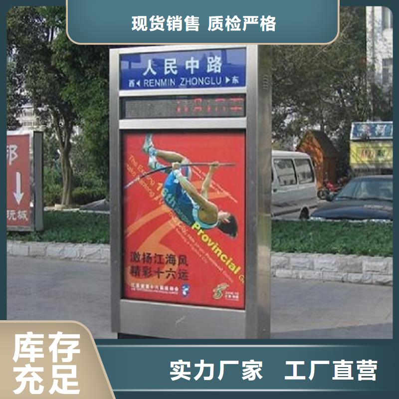 LED指路牌灯箱今日报价