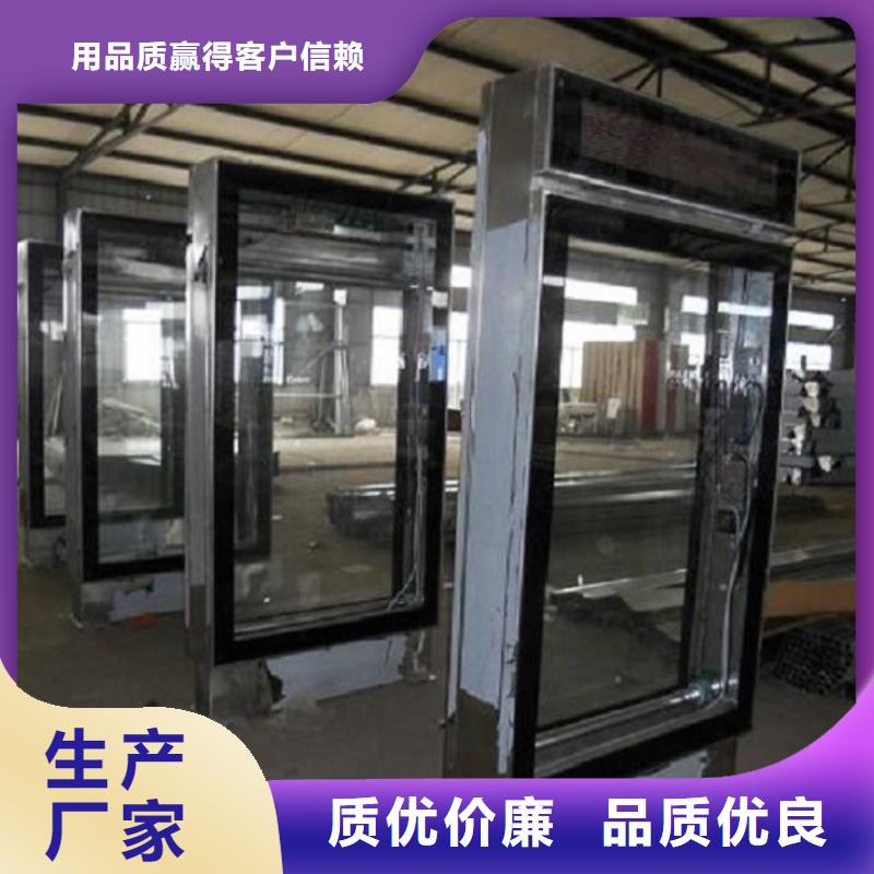 LED指路牌灯箱今日报价