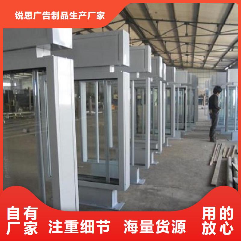 超薄指路牌灯箱优质厂家