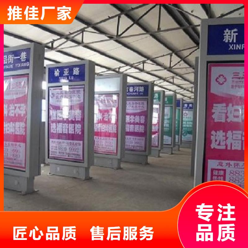 LED指路牌灯箱今日报价