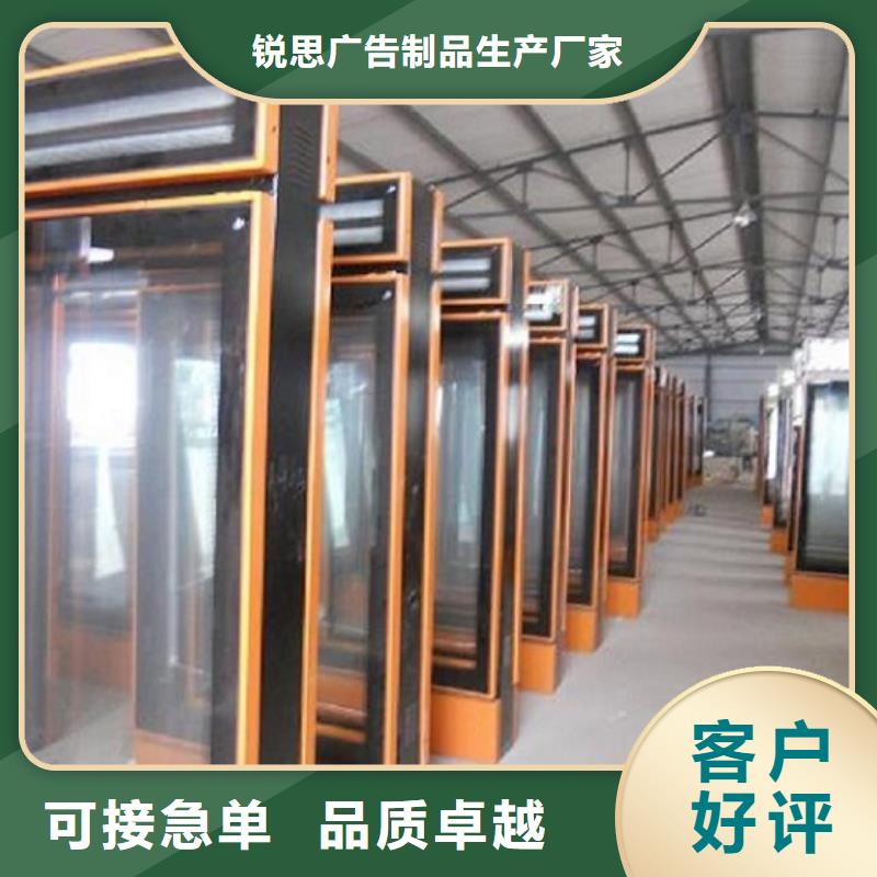 LED指路牌灯箱今日报价