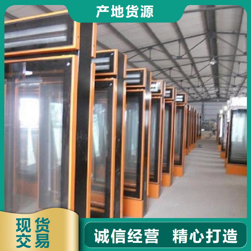 城市指路牌灯箱欢迎咨询