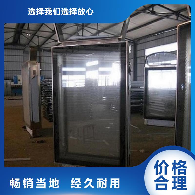 超薄指路牌灯箱优质厂家
