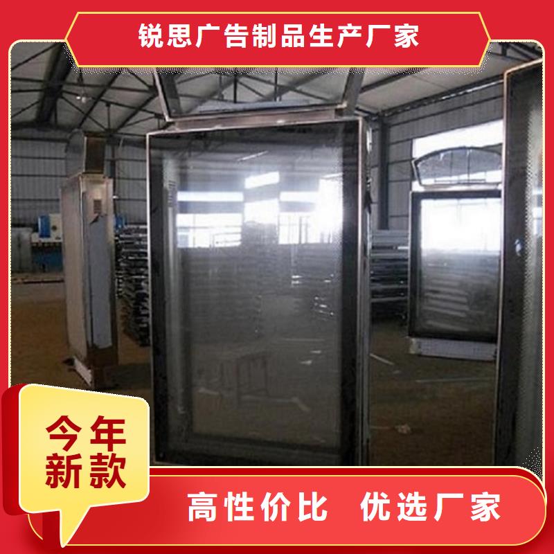 LED指路牌灯箱今日报价