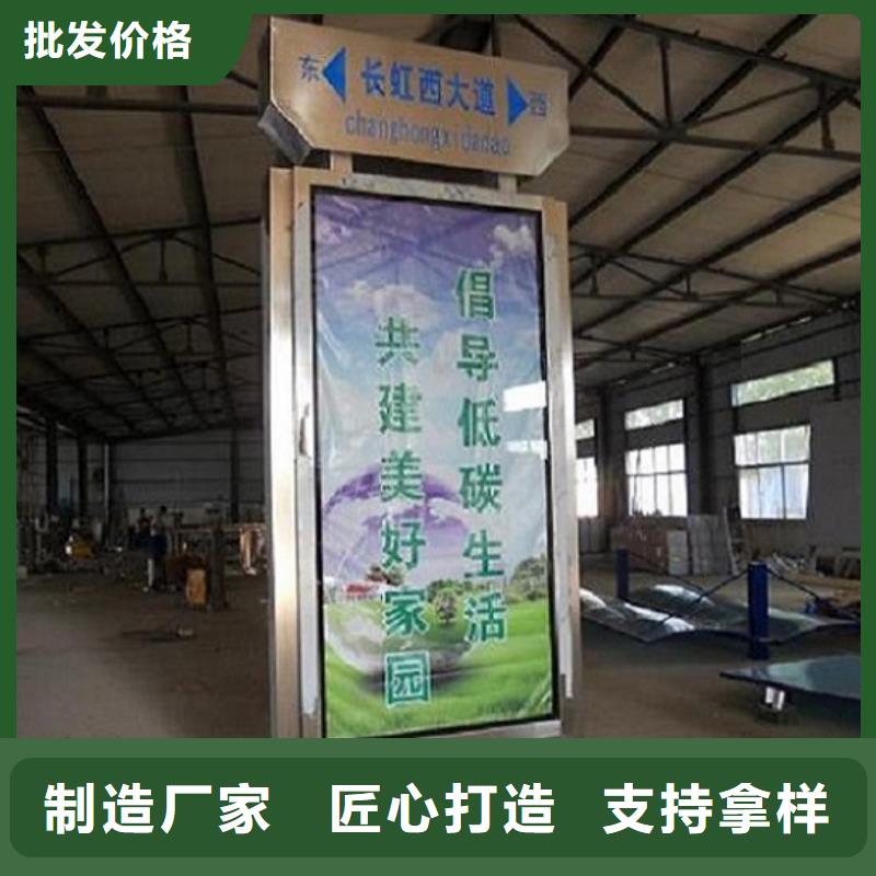LED指路牌灯箱今日报价