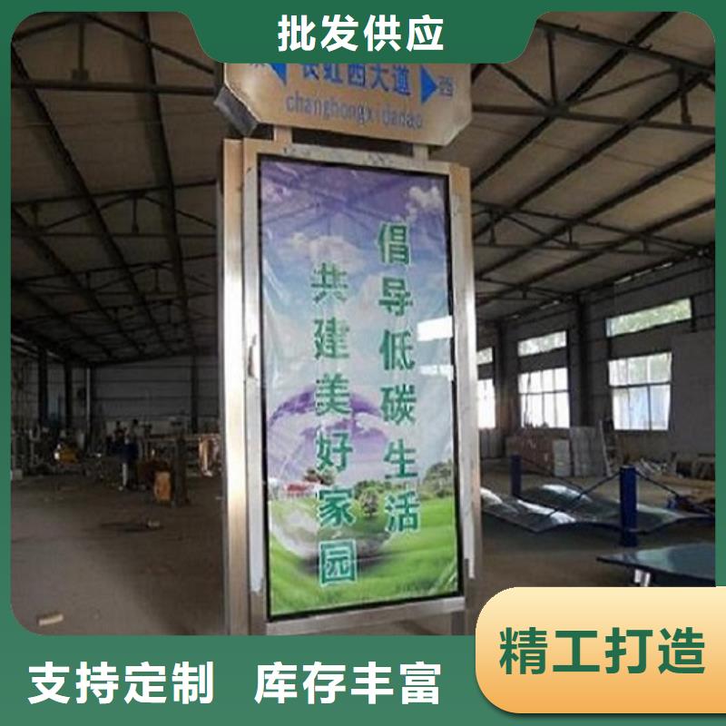 超薄指路牌灯箱优质厂家