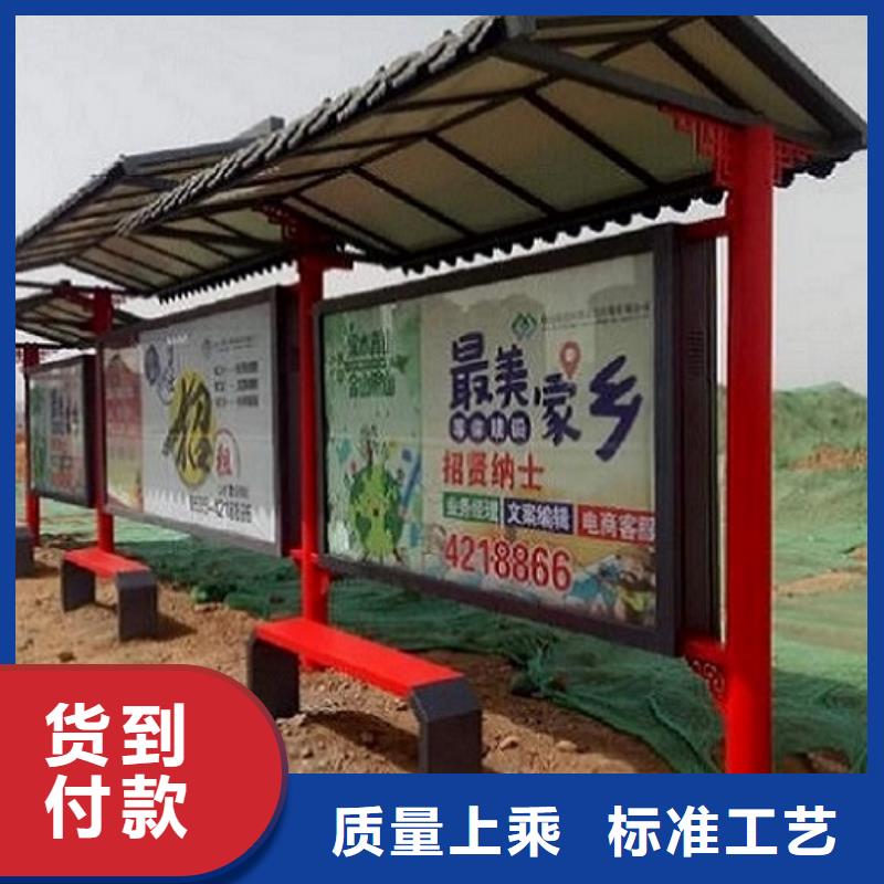 LED智能公交站台靠谱厂家