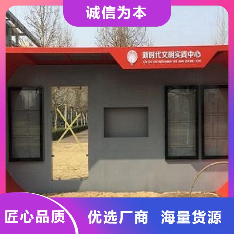 异形智能公交站台定制费用