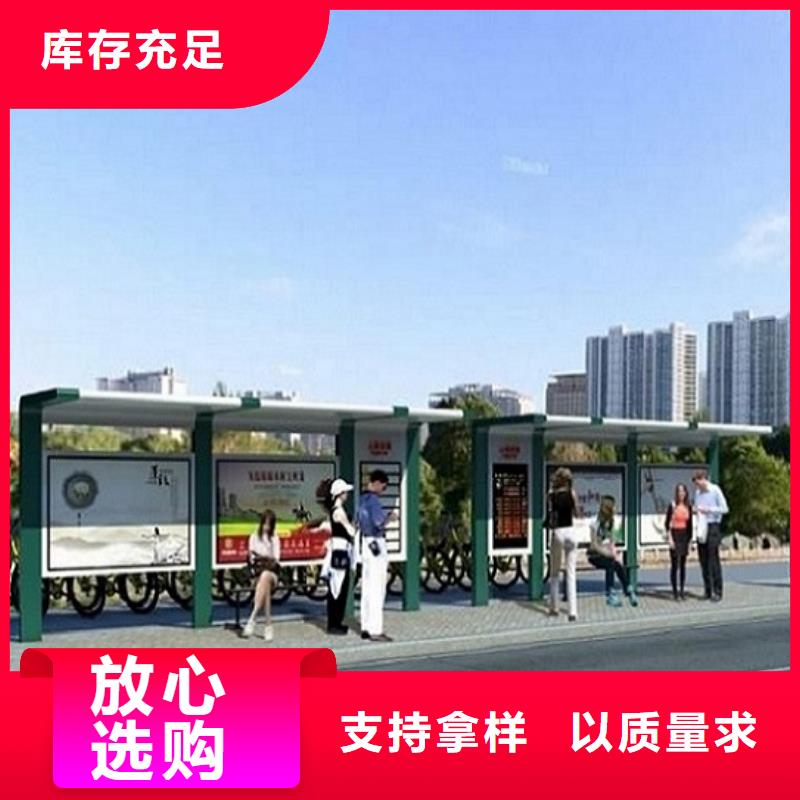 LED智能公交站台靠谱厂家