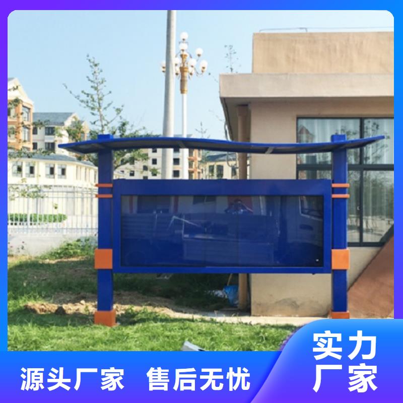 广告滚动灯箱生产厂家,智能公交站台制作拥有多家成功案例