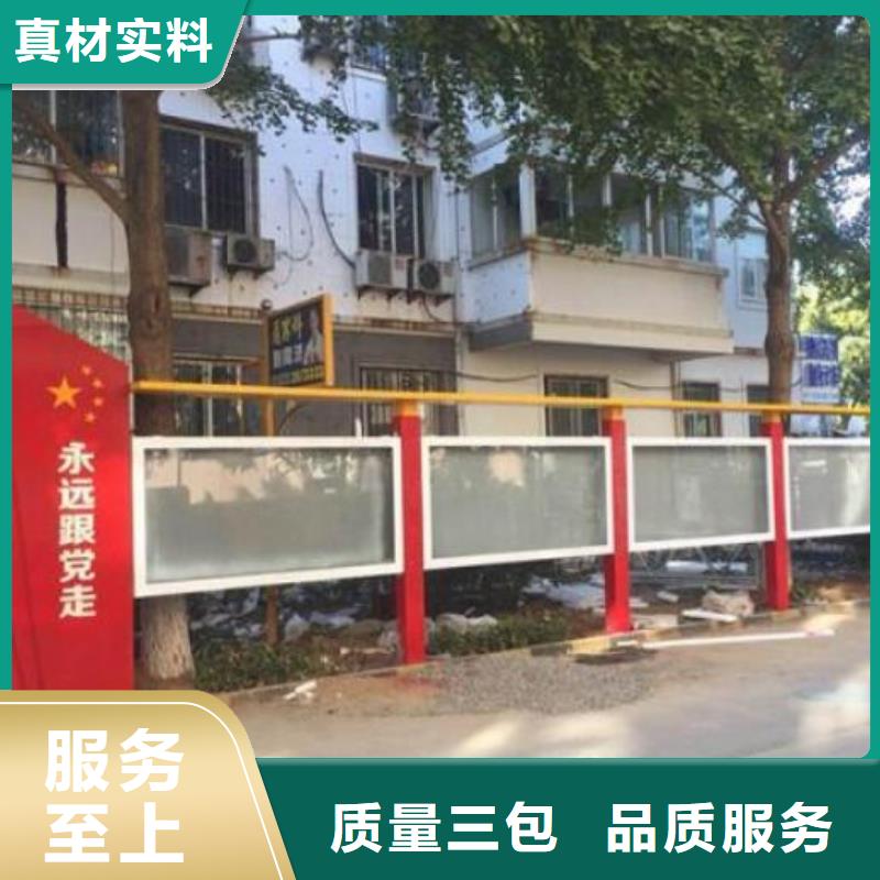 广告滚动灯箱生产厂家-【垃圾箱生产厂家】买的放心安兴用的舒心