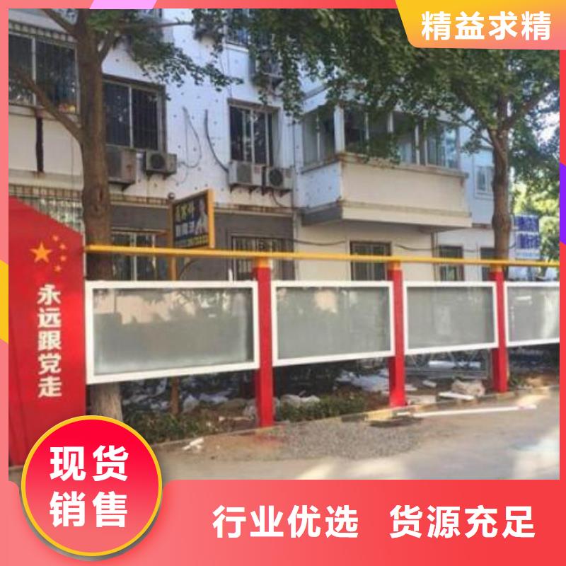 广告滚动灯箱生产厂家,智能公交站台制作拥有多家成功案例