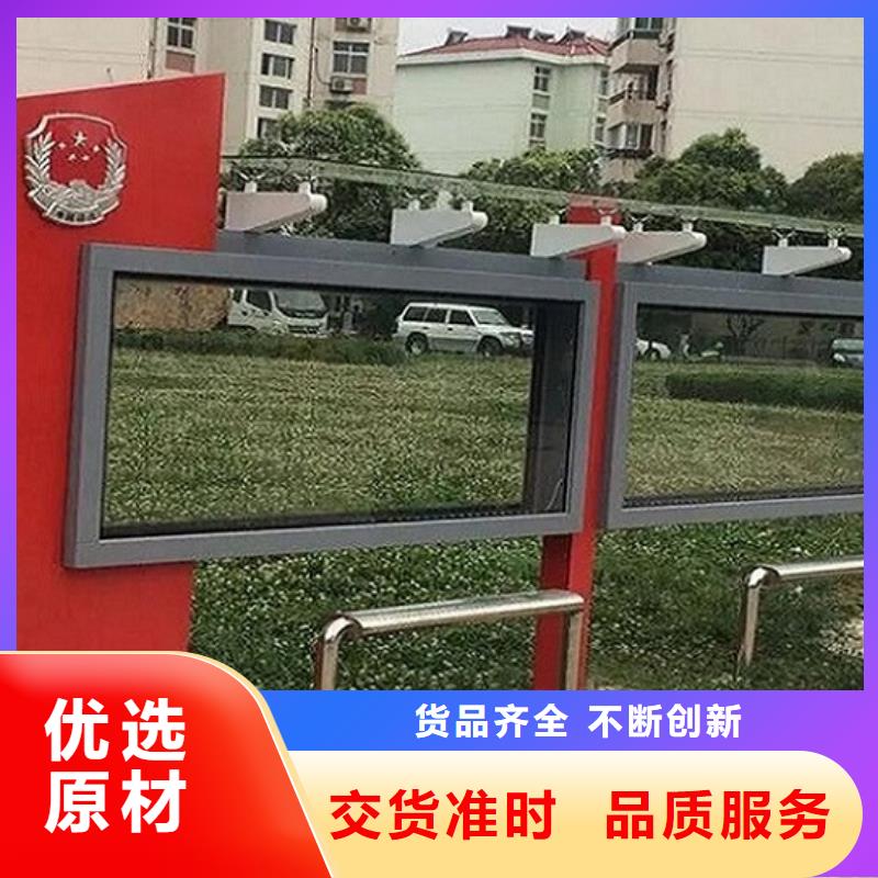 广告滚动灯箱生产厂家-【垃圾箱生产厂家】买的放心安兴用的舒心
