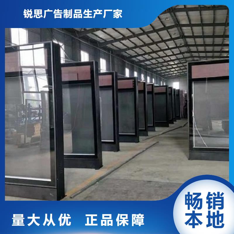 广告滚动灯箱生产厂家,智能公交站台制作拥有多家成功案例