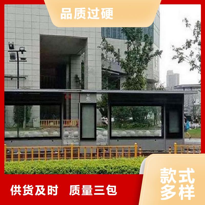 简易公交站台经典候车亭值得信赖