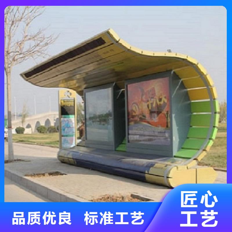 徽派风格经典候车亭售后无忧