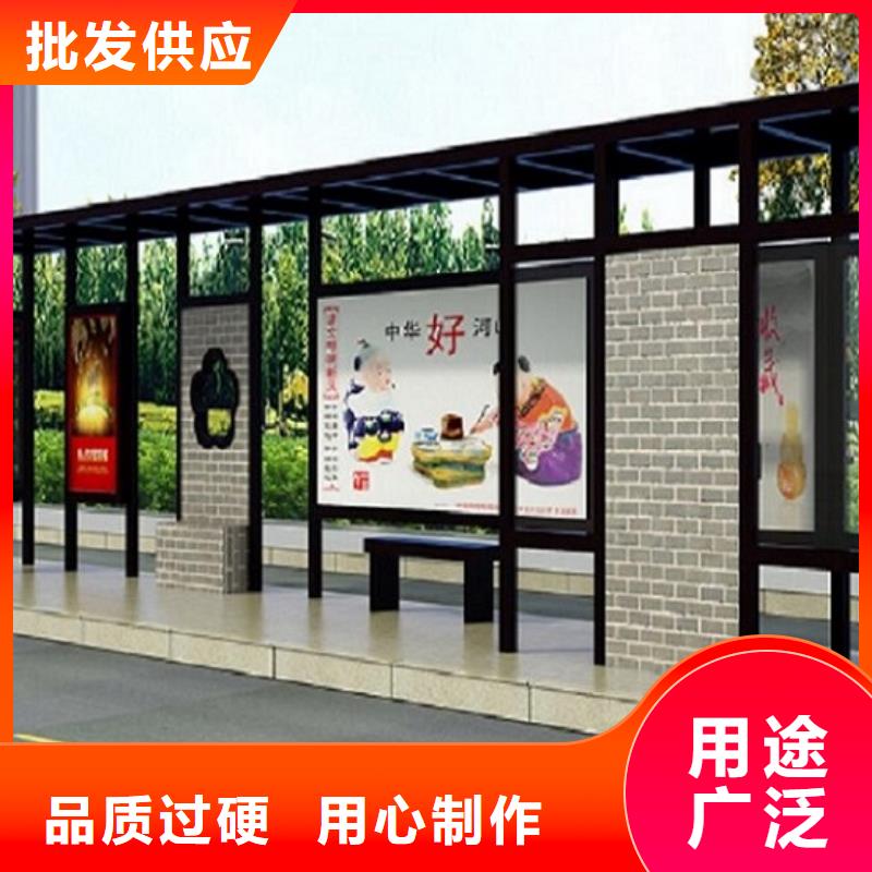 不锈钢经典候车亭畅销全国