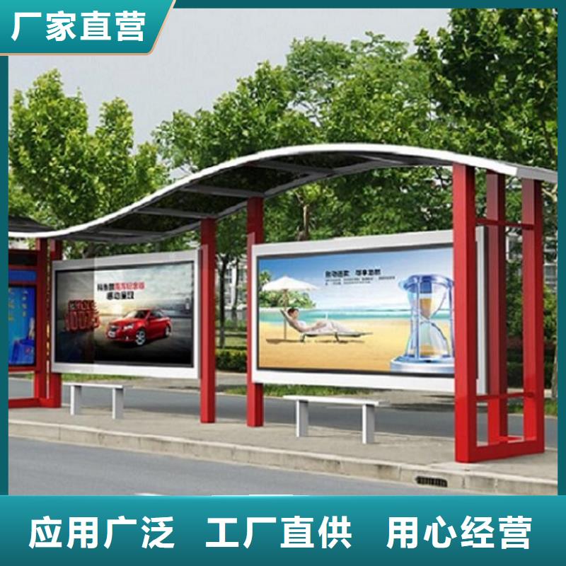经典候车亭公交站台实力雄厚