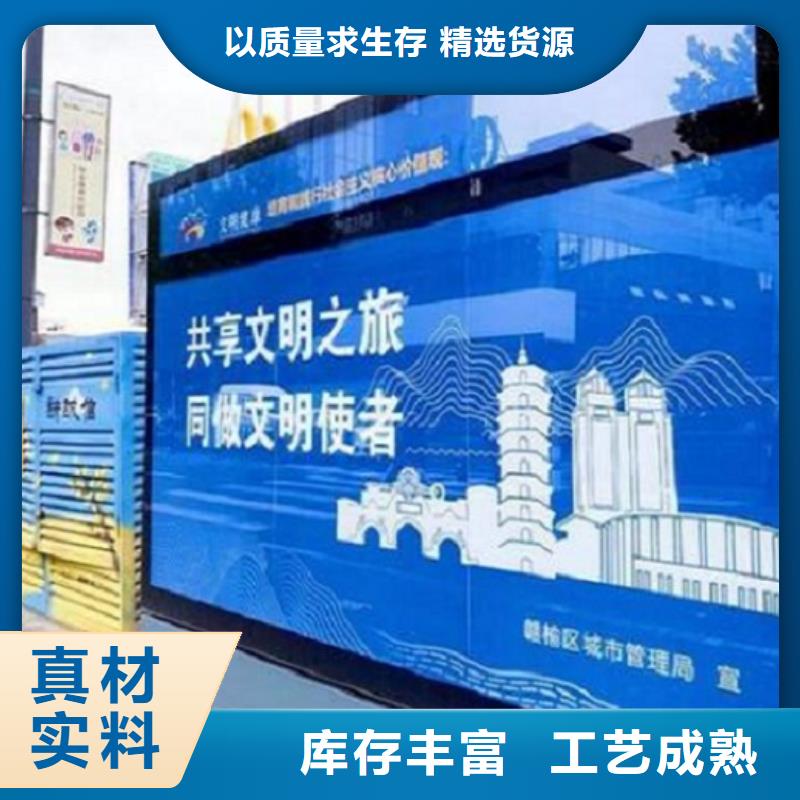 黑钛不锈钢小区滚动灯箱货源