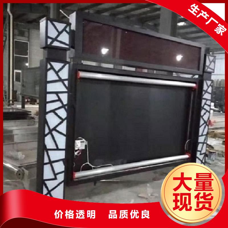 大型不锈钢滚动灯箱出厂价格