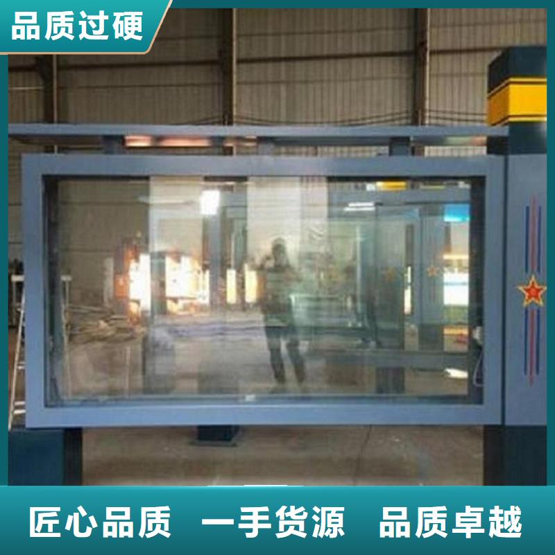 大型不锈钢滚动灯箱出厂价格