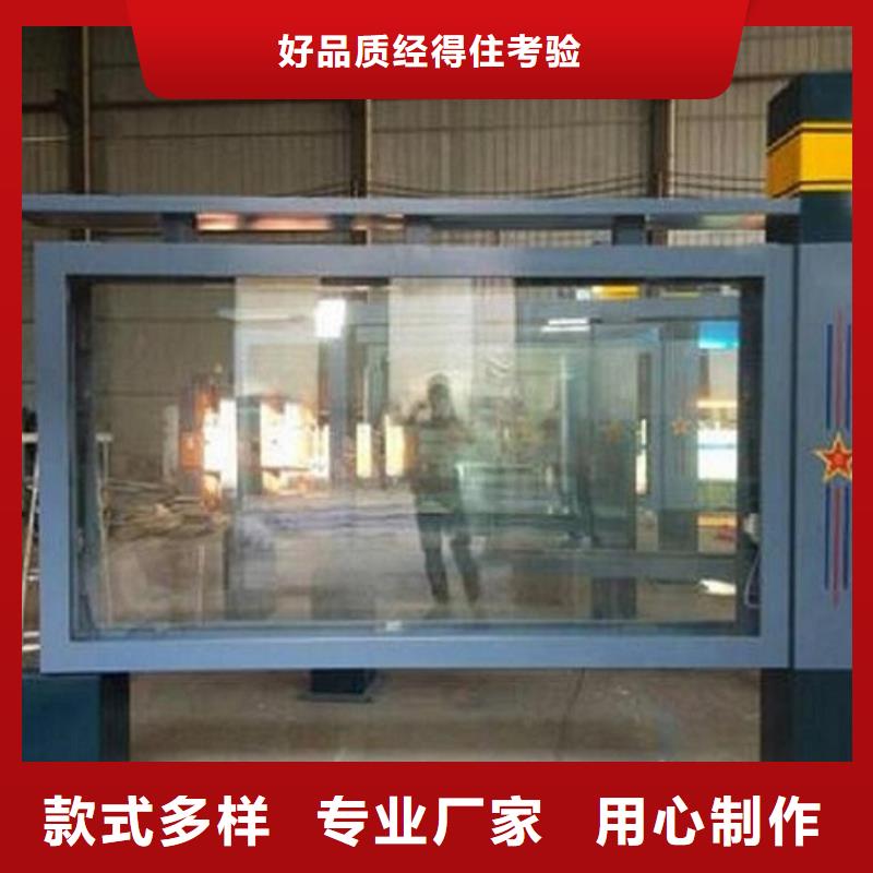 社区仿古LED滚动灯箱源头好货